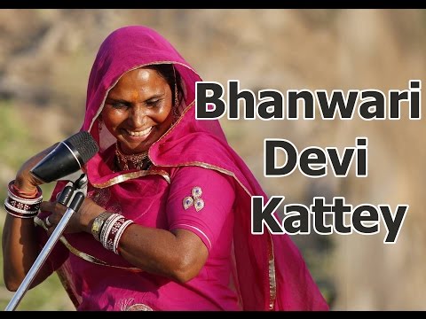 Kattey Bhanvari Devi | भंवरी देवी | Kattey the Original | Coke Studio | The Voice India | Pushkar