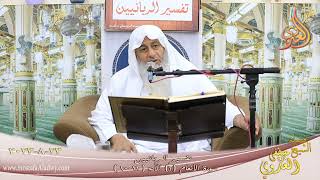 تفسير الربانيين ـ سورة الأنعام ( 2 ) الآيات (11-20)  تاريخ 23 8 2023