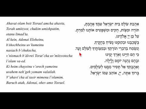 Ahavat Olam Read Learner Speed