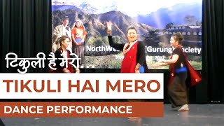 Download lagu Tikuli Hai Mero Tala Tala - Dance mp3