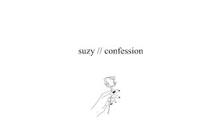 suzy (수지) //  confession {서툰 마음) lyrics