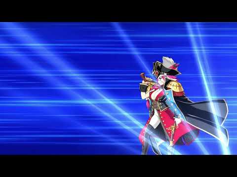 065 Francis Drake (Rider) (Noble Phantasm 1: Golden Wild Hunt)