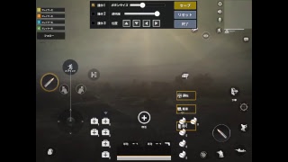 【PUBG Mobile】まだ日本版には追加されてないQBZ。【Live】【声出し】