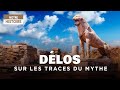The island of Delos: cradle of the gods - Cyclades - Ancient Greece - Archeology Documentary - AMP