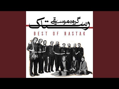 Allah Mani Barag (Baloochestan)