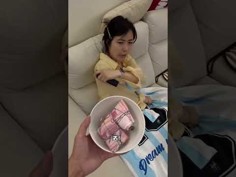 这媳妇真会给我省钱啊！