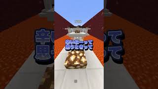 失踪してました… #VTuber #マイクラ#マインクラフト #ゲーム実況