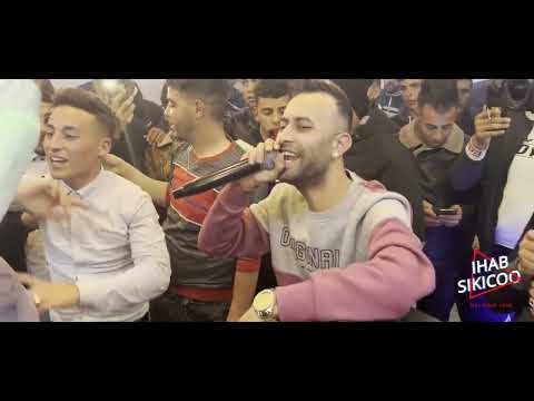 Cheb midou Live 2022 ( Bravo 3likmoum Ya Salm - على فراق نندم)Avec Hamza Kazimou