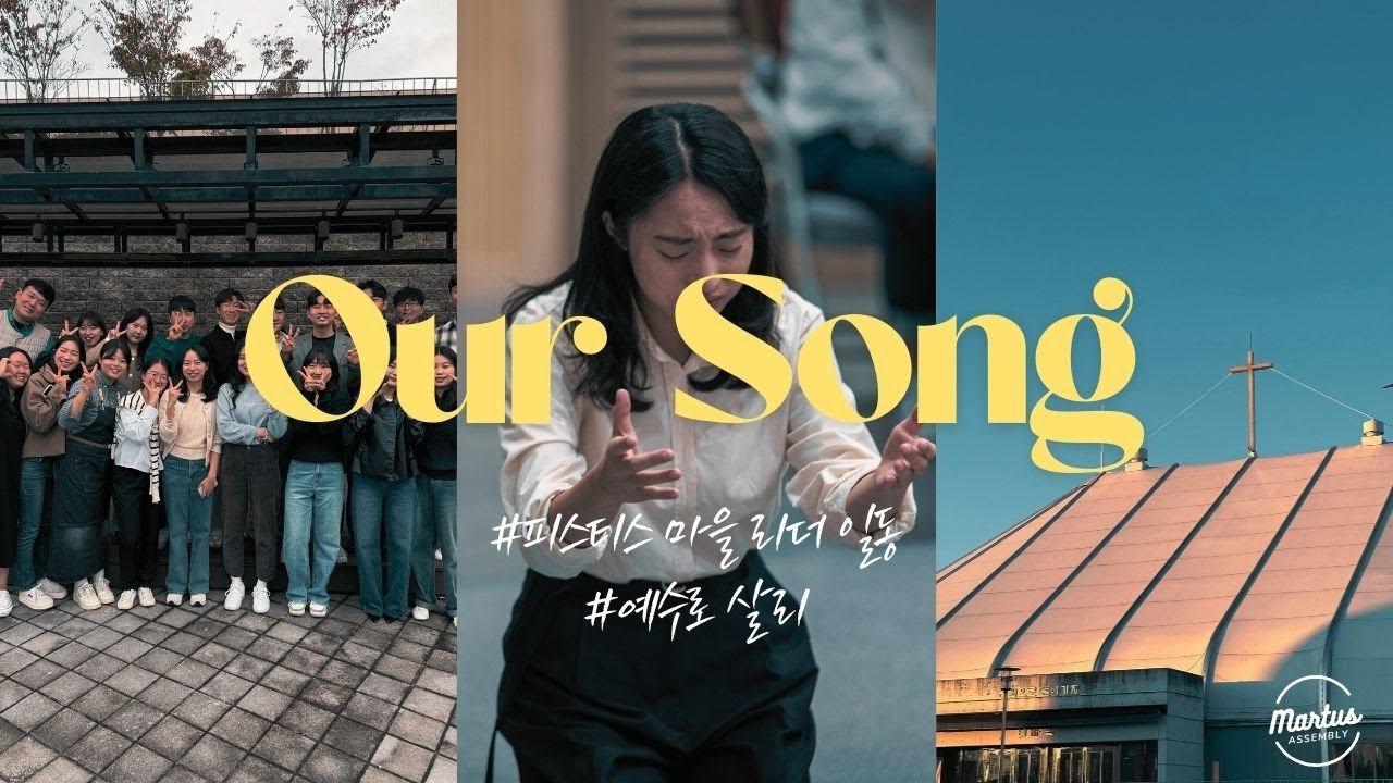 유투브 썸네일
