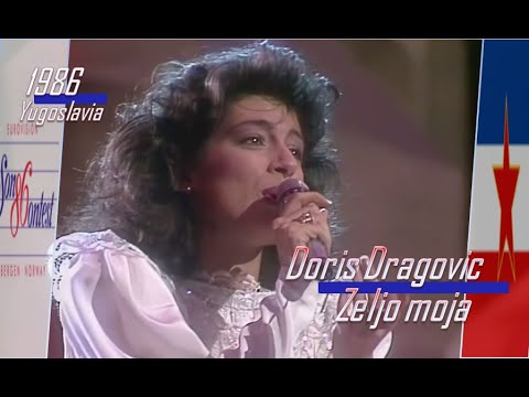 eurovision 1986 Yugoslavia # Doris Dragović - Željo moja ᴴᴰ