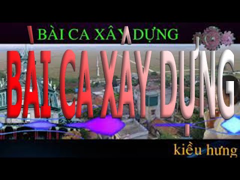Thể hiện bởi Thúy Hà