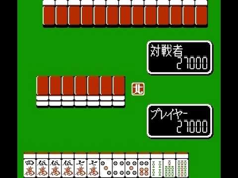 AV Mahjong Club Japan Unl
