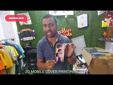 Sublimation Cushion