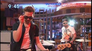 Royal Blood - I Only Lie When I Love You Japanese TV Performance