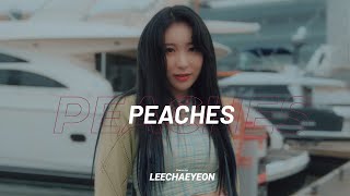 [影音] 李彩演 - Peaches Dance cover