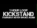 YoungBoy Never Broke Again - Kickstand (1 Hour Loop) YoungBoy Never Broke Again - Kickstand (1 Hour Loop)