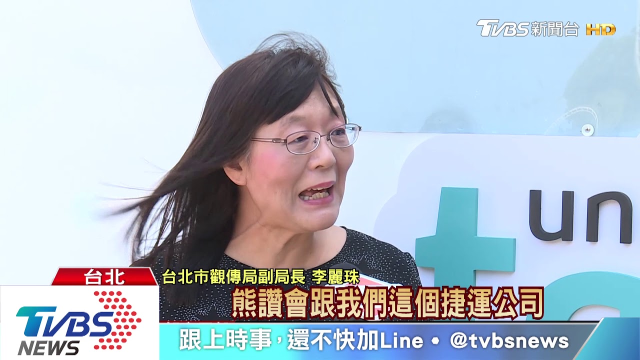 雙十花車遊行　23輛特色主題吸引目光
