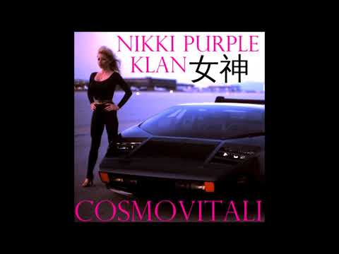 06. COSMOVITALI - ♦The PѦLM TREE CHURCH ♦