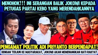 Download lagu INILAH SERANGAN BALIK JOKOWI UNTUK KADER PARTAI KEBO‼️ ADI PRIYANTO 2029 AJANG PEMBUKTIAN PSI-PDIP? mp3