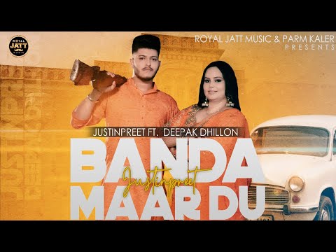 Banda Maar Du