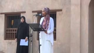 preview picture of video 'كنز في الصحراء CLS Ibri Oman 2013 Farewell Speech'