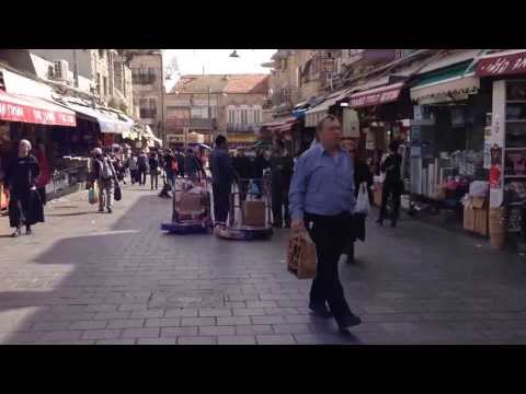Jerusalem Shuk
