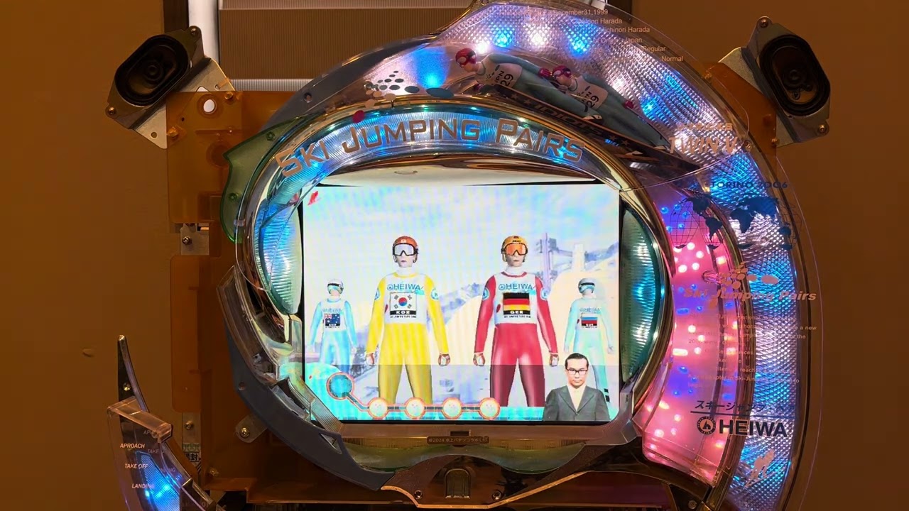 スキージャンプ・ペア