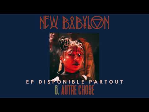 KT Gorique - Autre Chose (Audio Officiel)