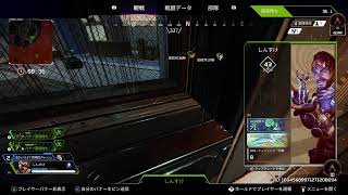 １回だけAPEXまたやちゃうよねー