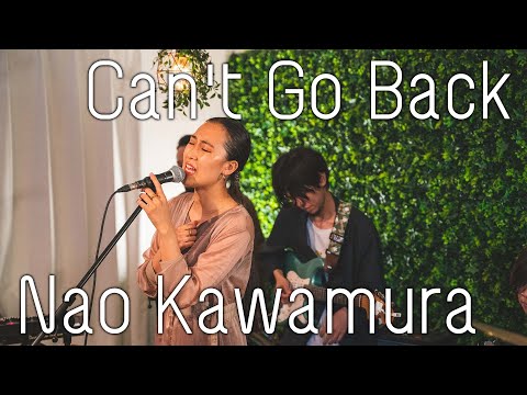 Can't Go Back / Nao Kawamura 【高画質高音質ジャズライブ映像】