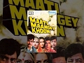 Maati Maaney Khoon HD Hindi Full Movie Shatrughan Sinha Rekha Reena Roy With Eng Subtitles