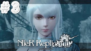 〜 フィーア頑張え🥰 - 一人のために、全てを滅ぼせ 【NieR Replicant ver.1.22474487139...】実況プレイ#3