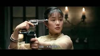 [問卦] 讓子彈飛退流行了嗎