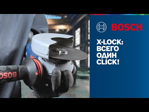 Bosch X-LOCK Standard for Inox 125 x 1 x 22,23 mm Trennscheibe gerade. Für kleine Winkelschleifer