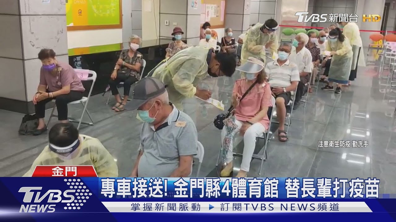 兩難!顧疫情還救經濟? 專家:可分階段解封