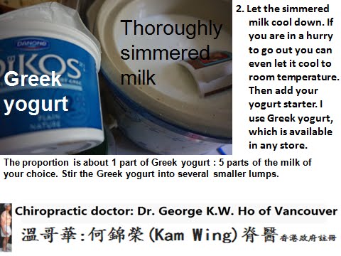 download lagu mp3 mp4 Yogurt Starter Vancouver, download lagu Yogurt Starter Vancouver gratis, unduh video klip Yogurt Starter Vancouver