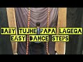 Baby Tujhe Paap Lagega Zara Hatke Zara Bachke Vicky K Sara Ali K Easy Dance Steps