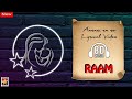 Aarariraro AmmaSong Raam Tamil Movie Yuvanshankar Raja Snehan