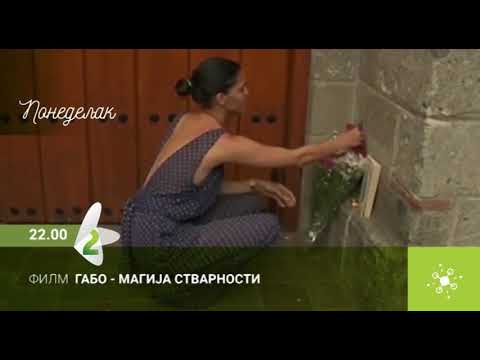 FILM: Gabo: Magija stvarnosti  |  14.01.2019.