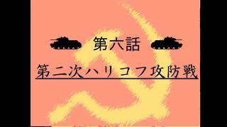 【へべれけ】アル厨蔓延るカオス前線part7(再投稿)【ゆっくり実況】