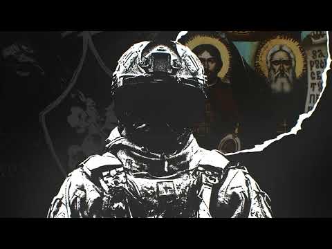 SKWLKR - Мёртвые Души (Slowed & Reverb)