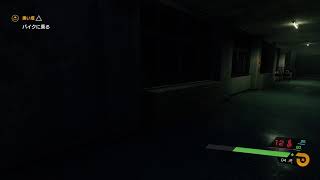 Ghostwire:Tokyo（ゴーストワイヤー東京）アプデプレイ