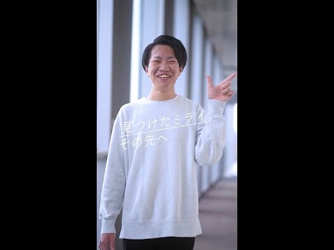 法律学科 学生インタビュー Vol.15