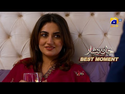 Jaan Nisar Episode 40 | 𝐁𝐞𝐬𝐭 𝐌𝐨𝐦𝐞𝐧𝐭 𝟎𝟑 | Danish Taimoor - Hiba Bukhari - Haroon Shahid - Har Pal Geo
