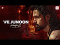 Ve Junoon Awarapan 2 Emraan Hashmi Disha Patani Vishesh Bhatt Mithoon Sayeed Q Subodhh
