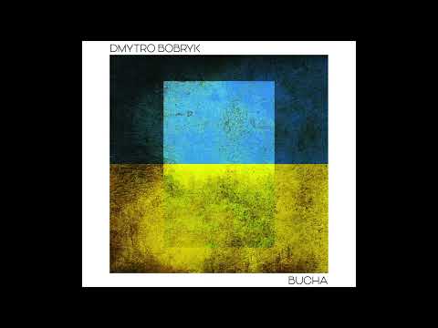 Dmytro Bobryk - Goverla