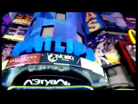 Emin Channel 5 “How the other half live”