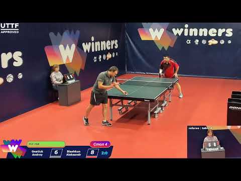WINners CUP Table 4 02.12.2020 Gnatiuk Andrey - Blashkun Aleksandr