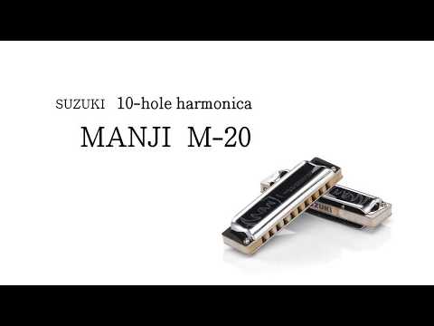 Suzuki Manji 10 hole Diatonic Harmonica M-20 Key of A image 3