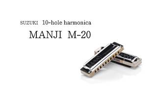 Manji Harmonica